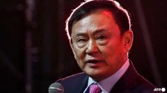 泰国前首相达信被控冒犯君主案 下个月22日宣判